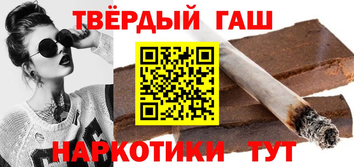 Конопля Коркино