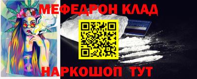 PSILOCYBIN Будённовск