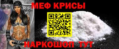 PSILOCYBIN Будённовск