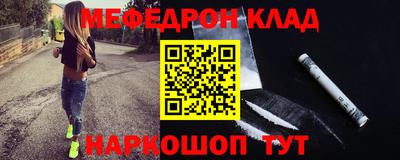 амф Бузулук