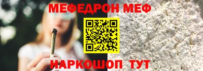 амф Бузулук