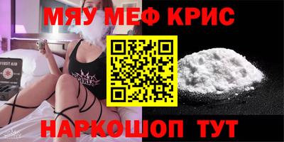 PSILOCYBIN Будённовск