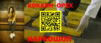 амф Бузулук
