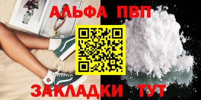 амф Бузулук