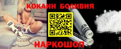PSILOCYBIN Будённовск