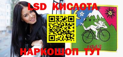 амф Бузулук
