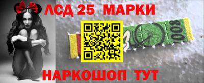 PSILOCYBIN Будённовск
