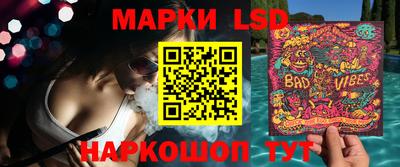 PSILOCYBIN Будённовск