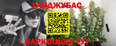амф Бузулук