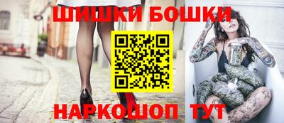 амф Бузулук