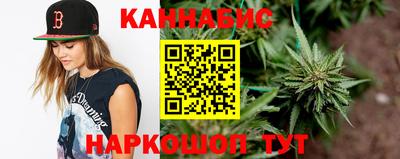амф Бузулук