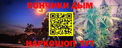 PSILOCYBIN Будённовск