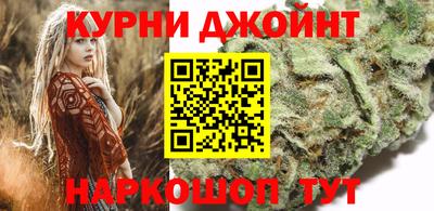 PSILOCYBIN Будённовск