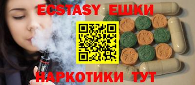 PSILOCYBIN Будённовск