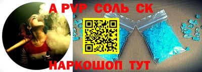 PSILOCYBIN Будённовск