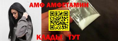 прущая мука Бугуруслан