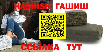 PSILOCYBIN Будённовск