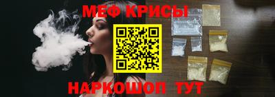 PSILOCYBIN Будённовск