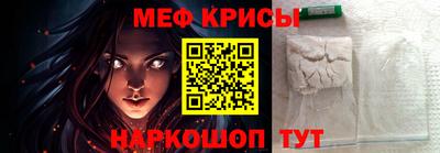 PSILOCYBIN Будённовск