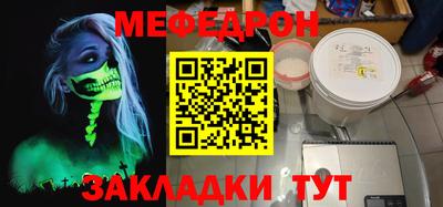 ешки Ковров