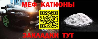 спайс Коломна