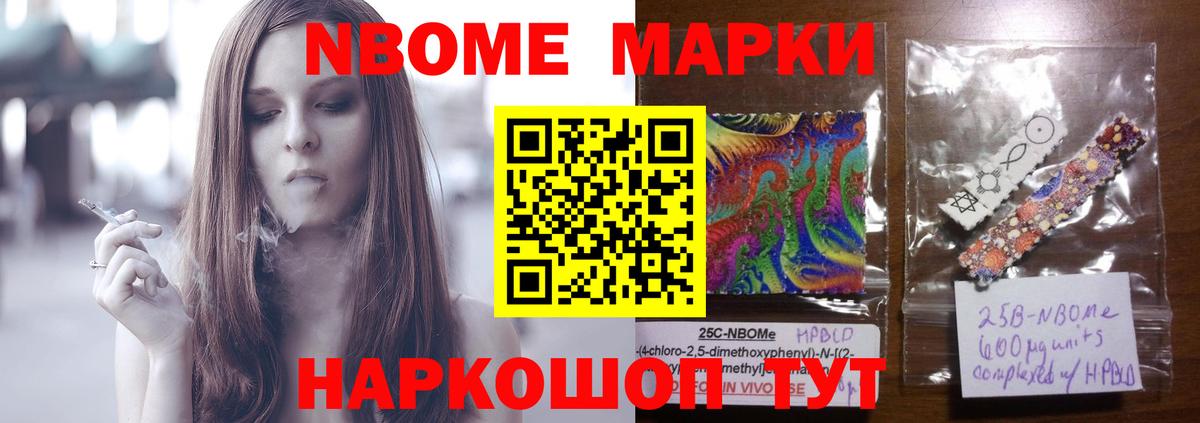 Лсд 25 экстази ecstasy  гидра как зайти  Коркино  Вход с VPN  Лсд 25 экстази 